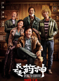 亚洲国产精品综合久久久