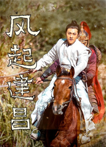 打美女白嫩光屁屁视频动漫