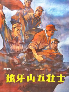 日本欧洲一区二区