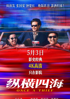 av一区二区三区免费