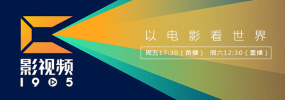欧美精品在欧美一区二区