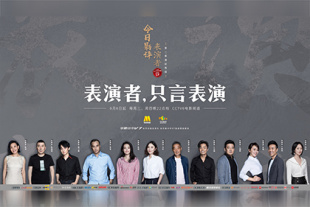 女虐男玩茎榨精h文