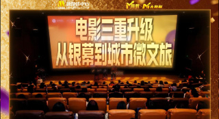 91黄色app