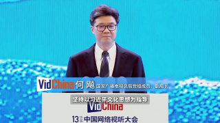 亚洲国产视频网站
