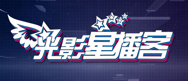 精品国产欧美一区二区最新